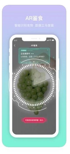 呼啦鸽app下载最新版