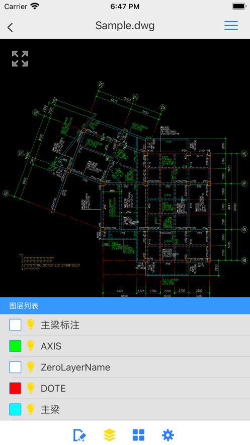 CAD看图plus