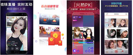 奶茶视频推广app二维码免费播放？网友：赶紧冲！