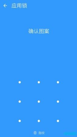 微信怎么设置儿童版？微信儿童版设置方法图片1